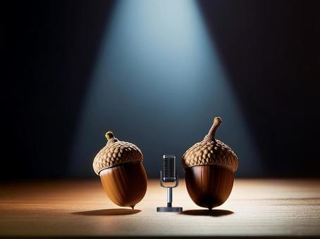 どんぐりとマイク_AS000003 どんぐりとマイク_AS000003の写真