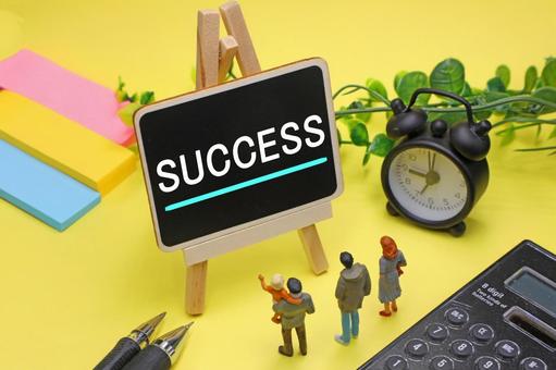 サクセスの文字素材 サクセス,成功,達成の写真素材