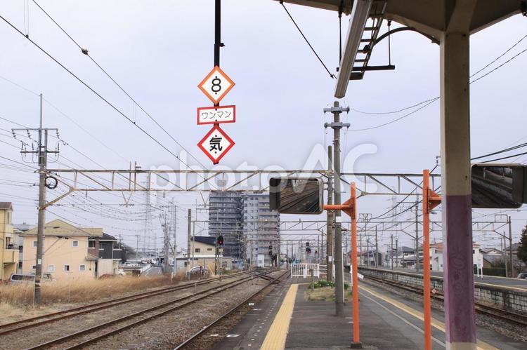 倉賀野駅　プラットホーム　レール　枕木 倉賀野駅,プラットホーム,レールの写真素材
