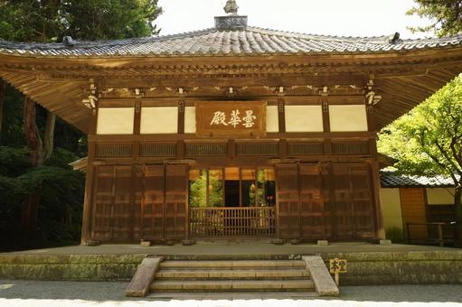 北鎌倉、浄智寺の本堂曇華殿(うんげでん) 北鎌倉、浄智寺の本堂曇華殿(うんげでん) 本堂,お堂,静寂の写真素材