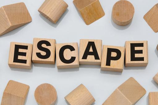 積み木に文字　ESCAPE escape,エスケープ,逃げるの写真素材