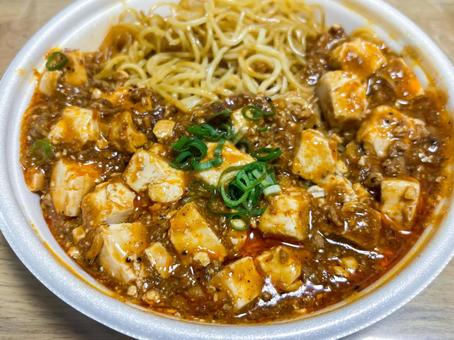 麻婆麺 麻婆麺の写真