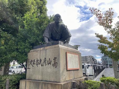 高山彦九郎 高山彦九郎の写真