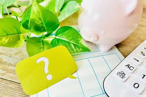 貯金や節約の疑問 貯金や節約の疑問 貯金,節約,家計の写真素材