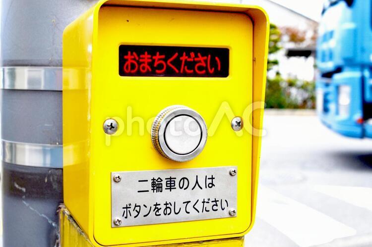 信号の押しボタン 交通,信号,押しボタンの写真素材