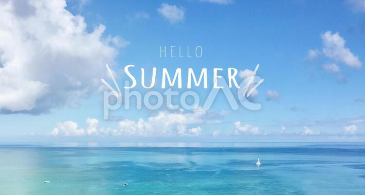 【PSD】╲HELLO SUMMER／夏のきらめく海 夏,海,サマーの写真素材