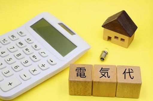 電気代の支払いイメージ 電気代,電気料金,電気料の写真素材