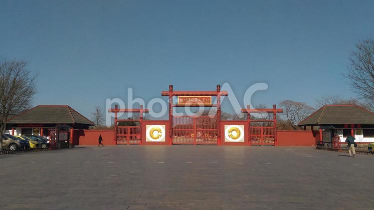 殷墟宮殿宗廟遺址 殷墟,殷墟宮殿宗廟遺址,甲骨文字の写真素材