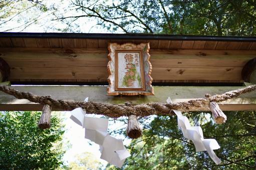 Photo, coin li, bin li shrine, kumamoto, 