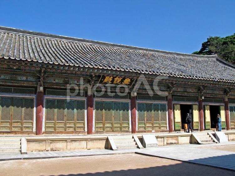 韓国　慶州　仏国寺　無説殿 韓国,慶州,仏国寺の写真素材