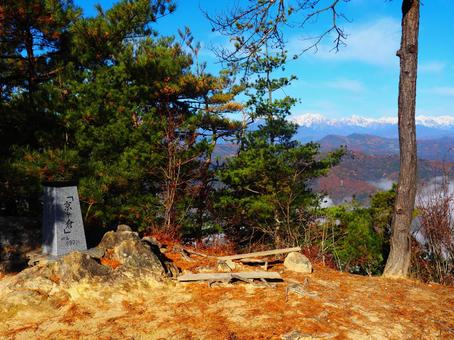 生坂・京ヶ倉山頂 京ヶ倉,山頂,看板の写真素材