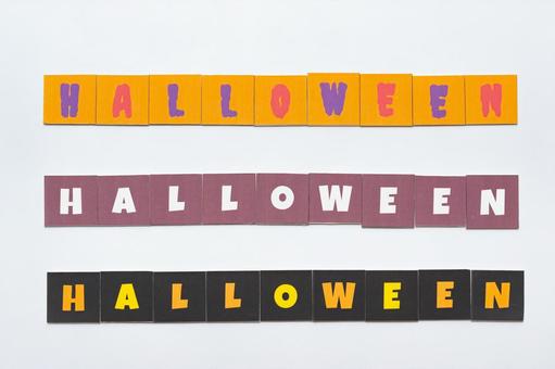 ハッピーハロウィンのフレーム ハッピーハロウィンのフレーム ハロウィン,フェスティバル,イベントの写真素材
