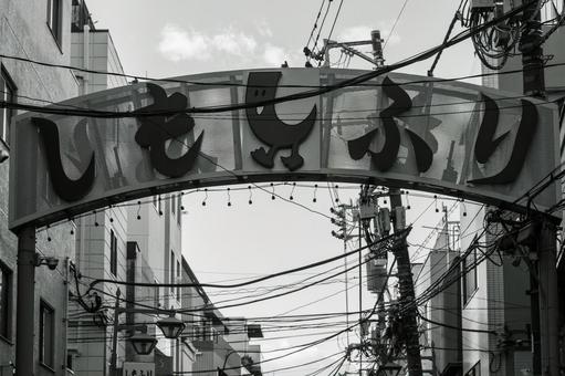 霜降銀座商店街 霜降銀座商店街の写真