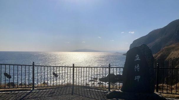 立待岬 立待岬 立待岬,北海道,先端の写真素材