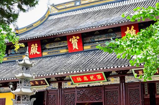 蘇州・西園寺 蘇州・西園寺の写真