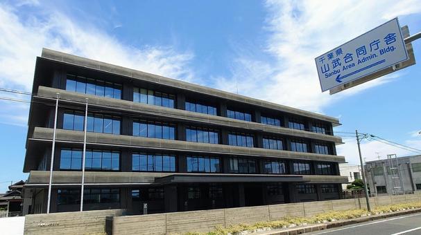 山武合同庁舎 さんむ 千葉県東金市 山武合同庁舎 さんむ 千葉県東金市 山武合同庁舎,千葉県,東金市の写真素材
