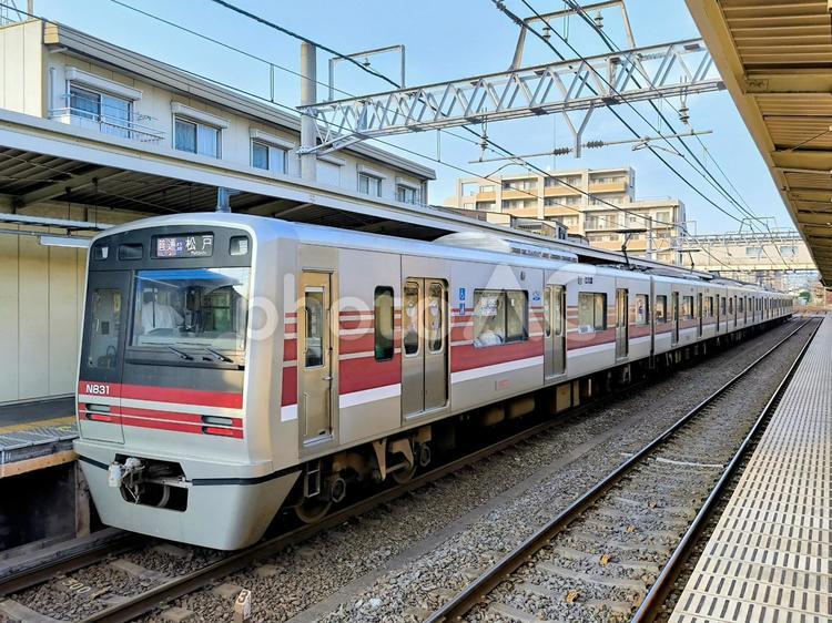 新京成電鉄、N800型、旧塗装 京成電鉄,京成,松戸線の写真素材