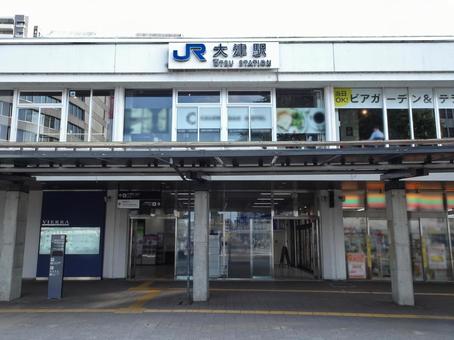大津駅北口 大津駅北口 大津駅,滋賀県大津市春日町,駅舎の写真素材