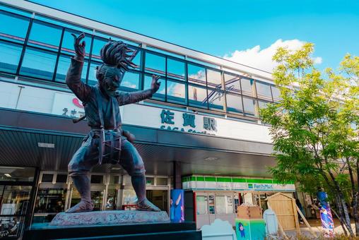 【佐賀】佐賀駅の周辺 佐賀,佐賀駅,駅の写真素材