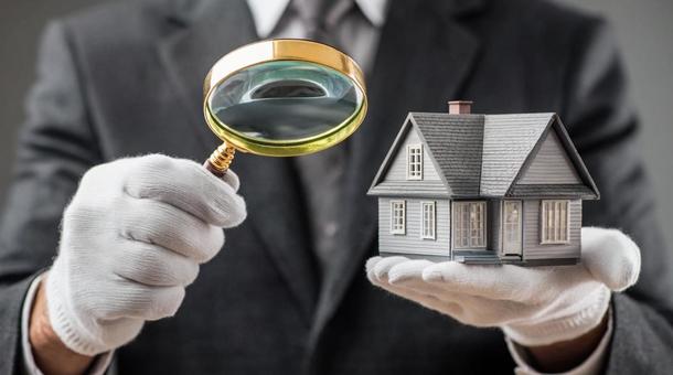 不動産鑑定の写真