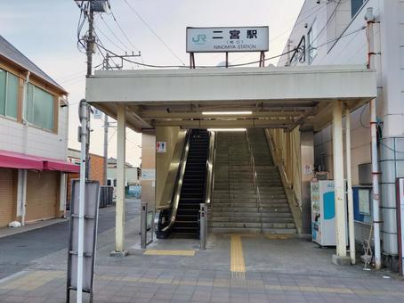 Ninomiya Station South Exit Entrance, JPG Ninomiya Station South Exit Entrance, JPG