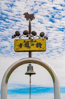北海道 クローバの丘 北海道 クローバの丘 北海道,hokkaido,クローバの丘の写真素材