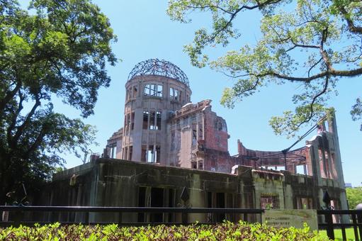 【広島県】原爆ドーム 平和記念公園 【広島県】原爆ドーム 平和記念公園 原爆ドーム,原爆,広島の写真素材