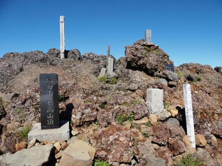 鳥海山外輪山・七高山山頂 七高山,鳥海山,外輪山の写真素材