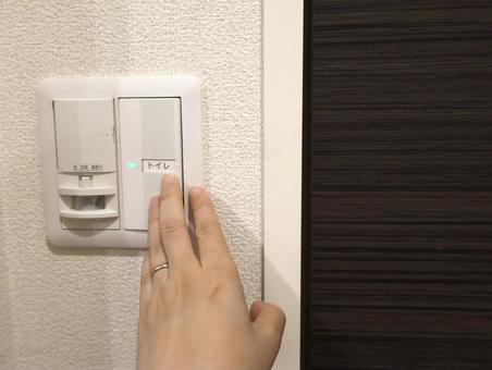 トイレ 電気 トイレ 電気の写真