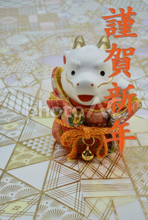 可愛い龍の置物の年賀状　PSDあり 年賀状,背景,psdの写真素材