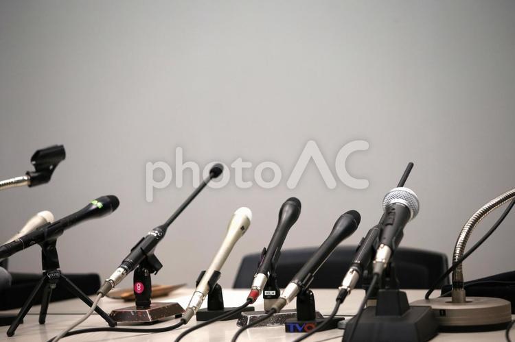 記者会見。多数のマイク マイク,記者会見,会見の写真素材