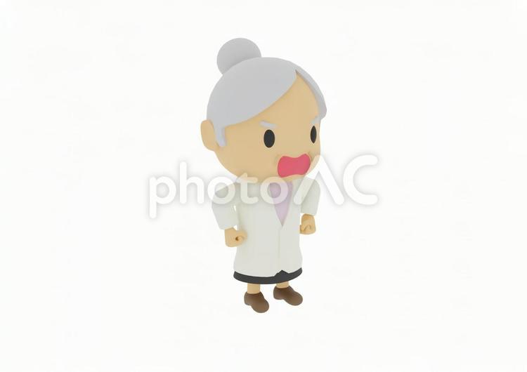 大声で怒鳴る怒る老害の先生医者の教授博士 医者,医師,医療スタッフの写真素材