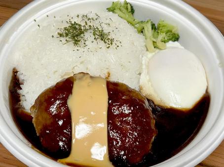 ハンバーグ_20250127_03 ハンバーグ_20250127_03の写真