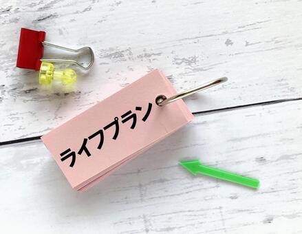 ライフプラン 人生設計,将来,未来の写真素材