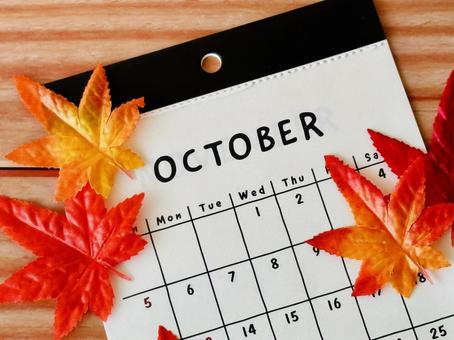 10月カレンダー・紅葉 10月カレンダー・紅葉 10月,カレンダー,イベントの写真素材