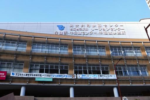 若江岩田駅前リージョンセンター建物外観 若江岩田駅前,リージョンセンター,男女共同参画センターの写真素材