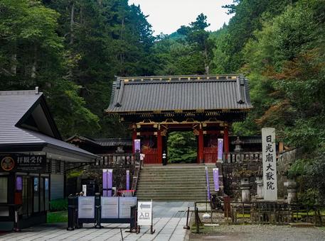 日光山輪王寺 日光山輪王寺 日光,日光山輪王寺,東照宮の写真素材