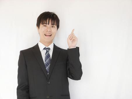 20-year-old business man, JPG 20-year-old business man, JPG