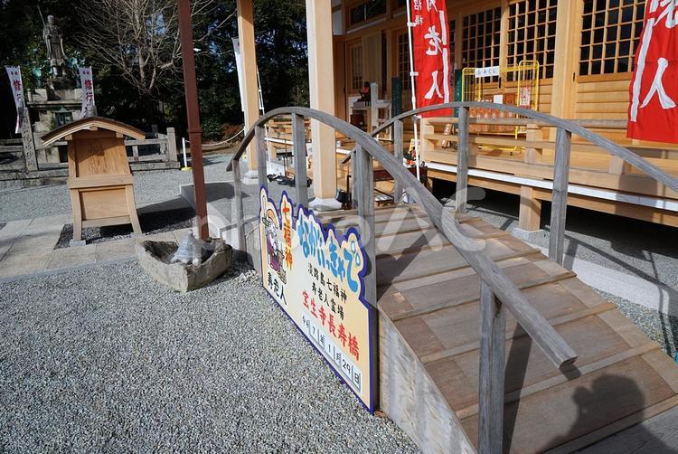 パワースポット淡路島　宝生寺⑰　長寿橋 兵庫県,淡路島,パワースポットの写真素材