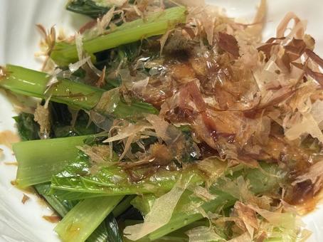 Photo, spinach, dipping, delicious, 