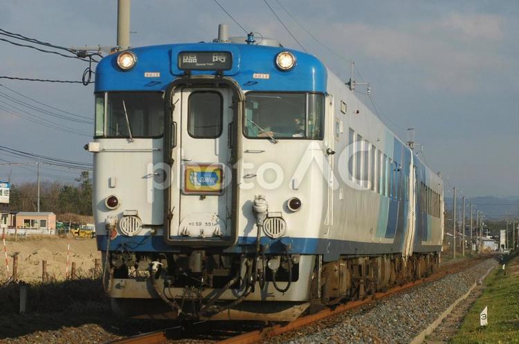 キロ５９　ほのぼのSUN-IN 鉄道,汽車,交通の写真素材