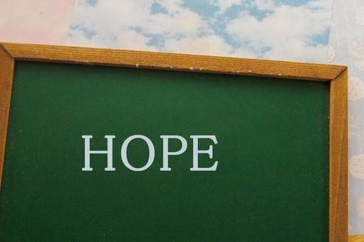 hope hopeの写真