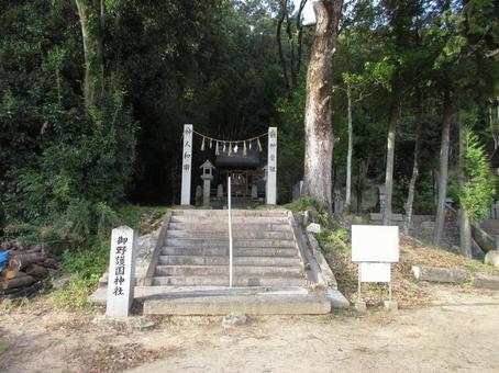 広島県-下御領八幡神社-御野護国神社 広島県-下御領八幡神社-御野護国神社 下御領,八幡神社,神社の写真素材