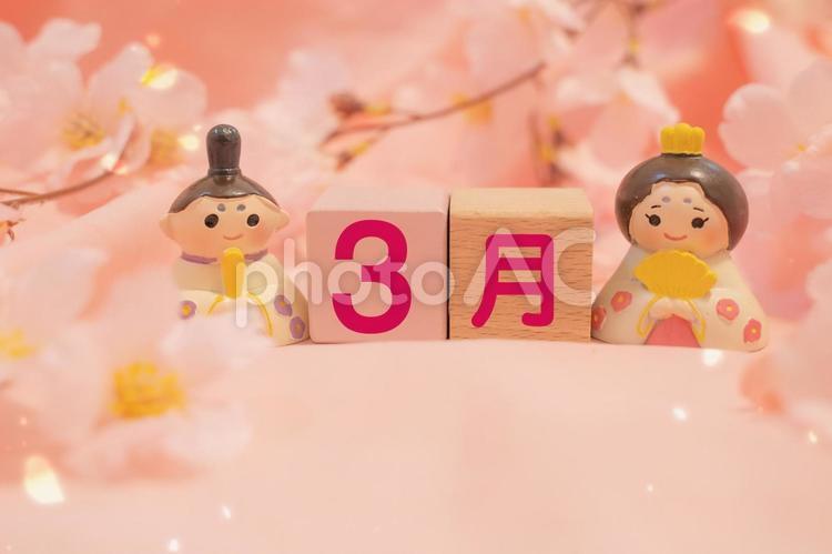 三月ひなまつり　文字素材 3月,文字,ひな祭りの写真素材