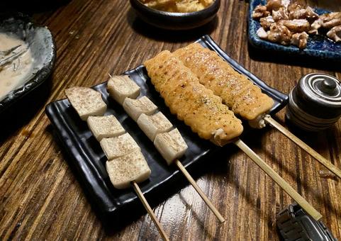居酒屋メニュー 串すり身 軟骨 居酒屋メニュー 串すり身 軟骨の写真