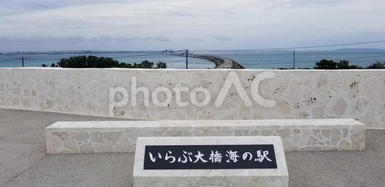 宮古島　伊良部大橋 伊良部大橋,橋,宮古島の写真素材