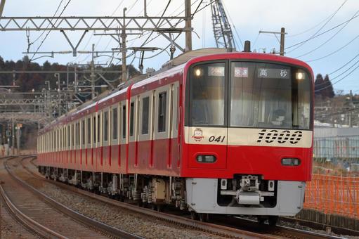 Photo, keikyu, keikyu electric railway, keihin kyuko, 