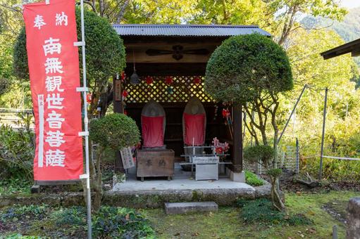 山寺千手院⑺ 寺院,宝珠山千手院,天台宗の写真素材