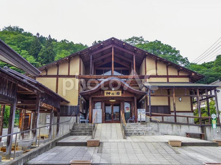 【宮城県】遠刈田温泉・神の湯 遠刈田温泉,神の湯,温泉の写真素材