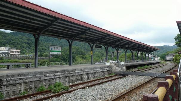 Taiwan Shifen Station, JPG Taiwan Shifen Station, JPG